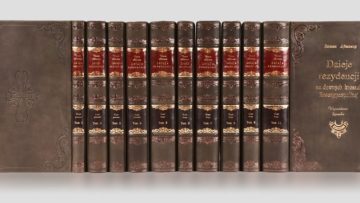 Aftanazy Roman, Dzieje rezydencji na dawnych kresach Rzeczpospolitej