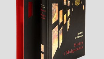 Bulgakov Mikhail, Mistrz i Małgorzata