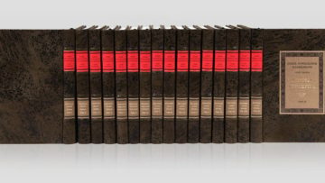 Pieniążek, Sawczyński, Szczepański, Kubala, Dzieje powszechne ilustrowane