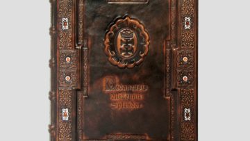 Gedanensis Millennii Splendor