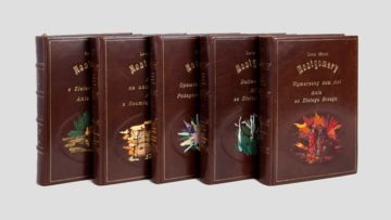 Montgomery Lucy Maud, Ania z Zielonego Wzgórza