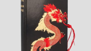 Sun Tzu, Sztuka wojny